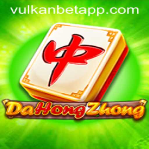 Exploring DaHongZhong: A Thrilling Game Experience Enhanced by VULKANBET